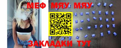 хмурый Первоуральск