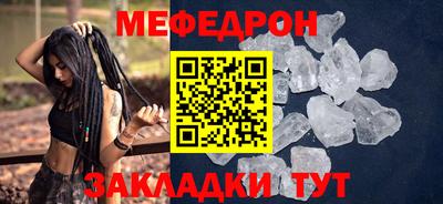 хмурый Первоуральск