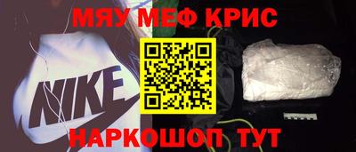 эйфоретик Партизанск