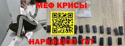 кокаин Пенза