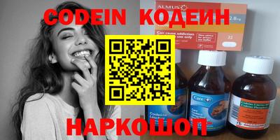 хмурый Первоуральск