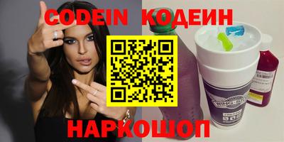 хмурый Первоуральск
