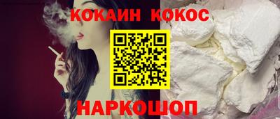 эйфоретик Партизанск