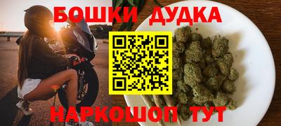 хмурый Первоуральск