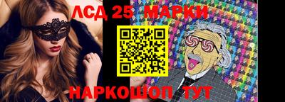 кокаин Пенза