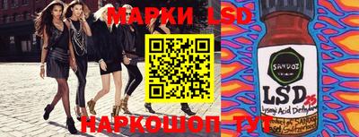 хмурый Первоуральск
