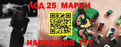 эйфоретик Партизанск