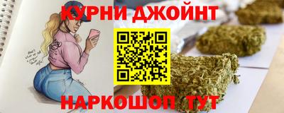 кокаин Пенза