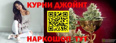 кокаин Пенза