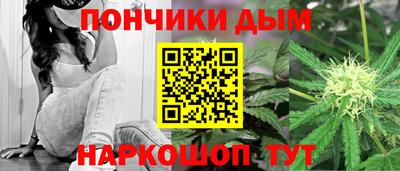 хмурый Первоуральск