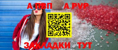 хмурый Первоуральск