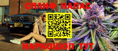 эйфоретик Партизанск
