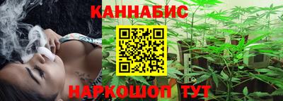 эйфоретик Партизанск