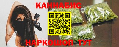 эйфоретик Партизанск
