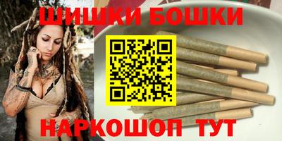 хмурый Первоуральск