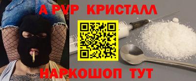 хмурый Первоуральск
