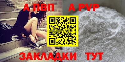 хмурый Первоуральск
