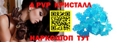 хмурый Первоуральск