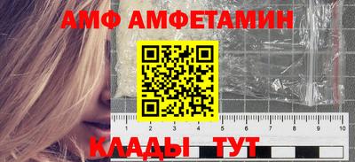 кокаин Пенза