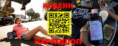 хмурый Первоуральск