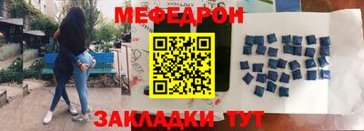 хмурый Первоуральск