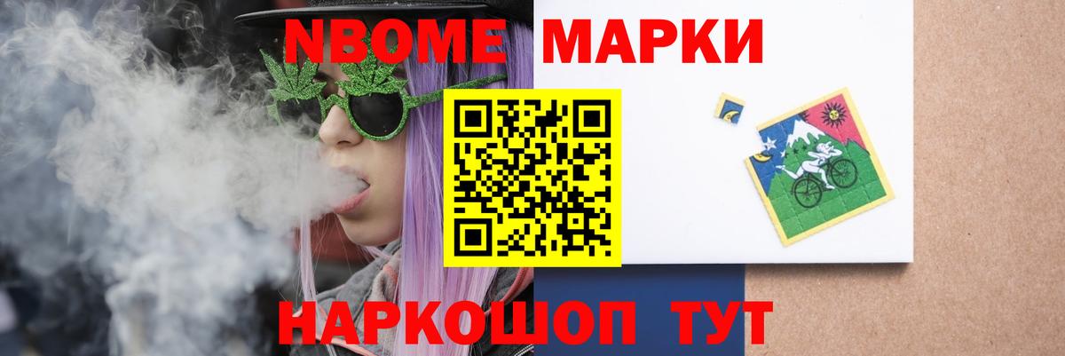ЛСД экстази ecstasy  Вход с VPN  ЛСД экстази  ЛСД экстази кислота  Нижневартовск 